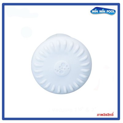 แอร์วาล์วมินิ PSF-13-W Mini Air Valve Control (Snap)1นิ้ว สีขาว